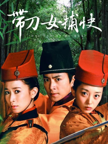 11月最新，推特大佬【粉红君】付费私拍，花了5千约神似影视女演员【赵露思】的高冷气质女神，活好嗲叫不停说太大了原版 [1V/339MB]